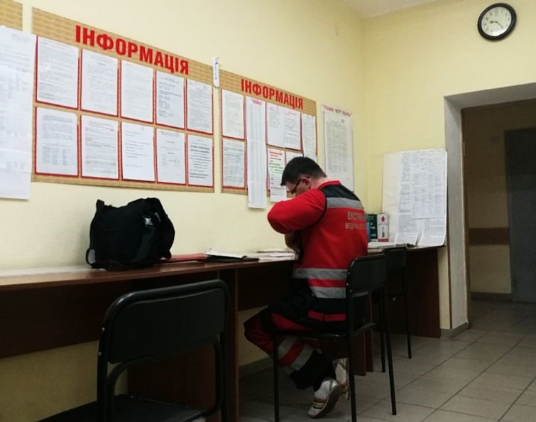 в.jpg