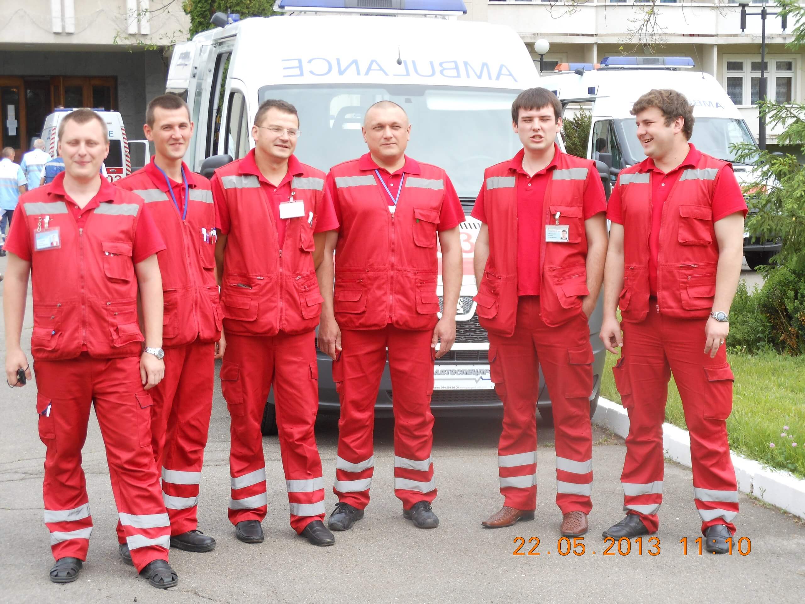 Медичне ралі 2013