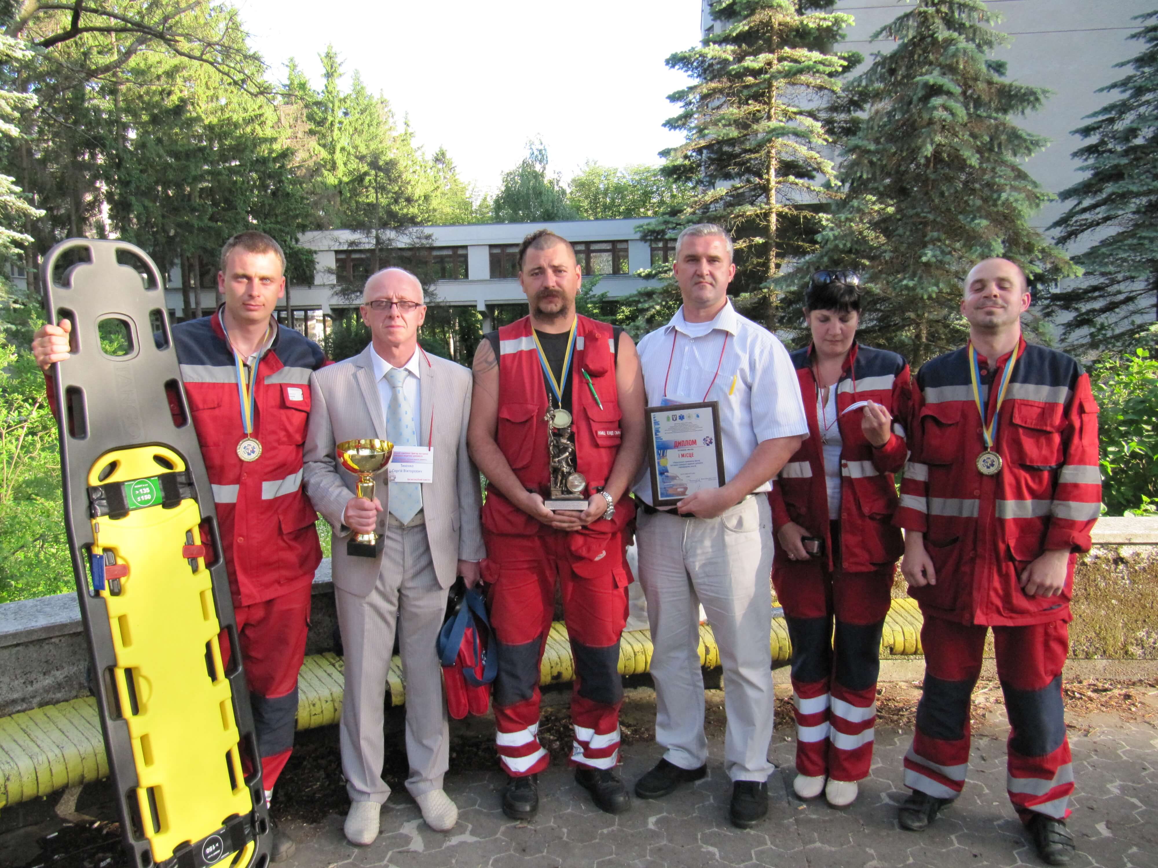 Медичне ралі 2013