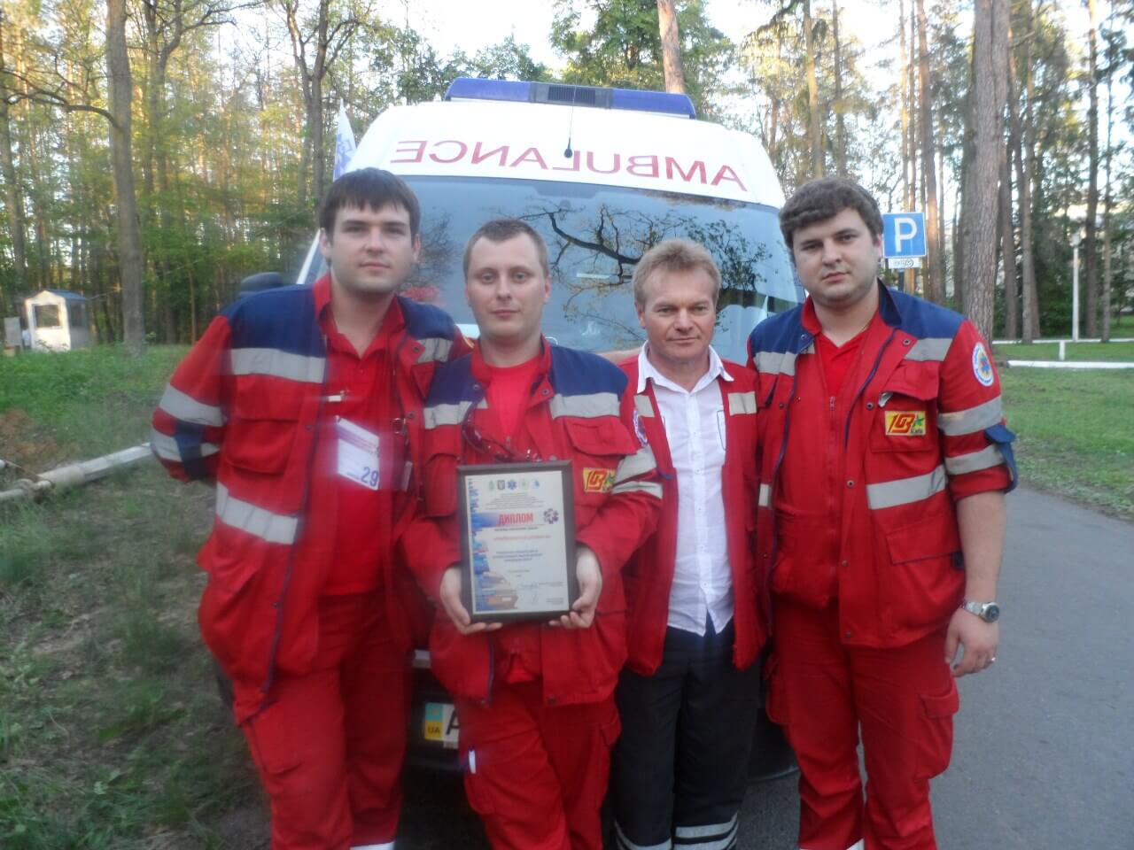 Медичне ралі 2013