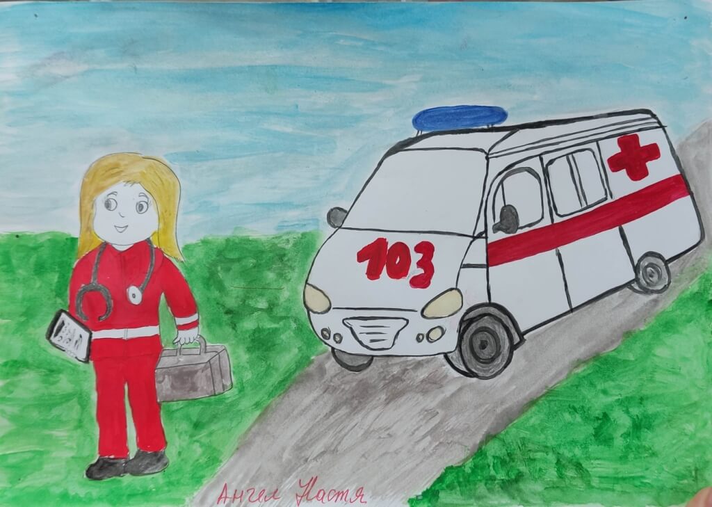 Конкурс малюнків.21