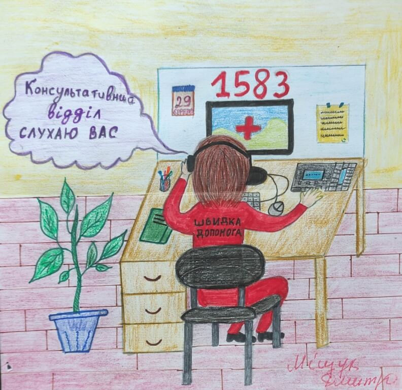 Конкурс малюнків.27