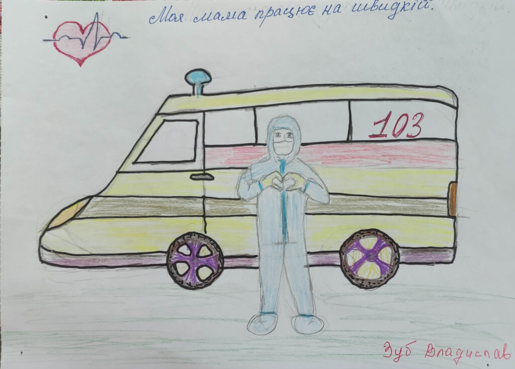 Конкурс малюнків.38